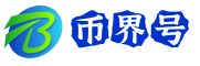 币界号